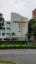 Blk 407 Hougang Avenue 10 (Hougang), HDB Executive #192850112